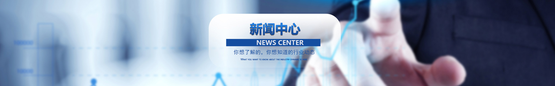 东莞市冀展五金电子科技有限公司